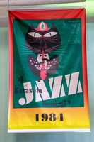 Poster 1984